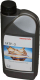 Трансмиссионное масло Honda MTF-3 / 0826799902HE (1л) - 