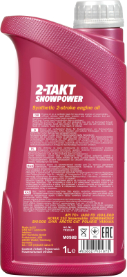 Моторное масло Mannol 2-Takt Snowpower TC+ / MN7201-1 (1л)