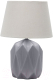 Прикроватная лампа Omnilux Sedini OML-82714-01 - 