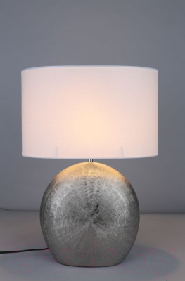 Прикроватная лампа Omnilux Valois OML-82314-01