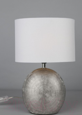 Прикроватная лампа Omnilux Valois OML-82304-01