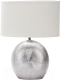 Прикроватная лампа Omnilux Valois OML-82304-01 - 