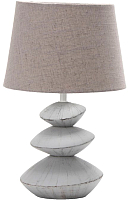 Прикроватная лампа Omnilux Lorrain OML-82204-01 - 