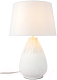 Прикроватная лампа Omnilux Parisis OML-82114-01 - 