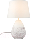 Прикроватная лампа Omnilux Parisis OML-82104-01 - 