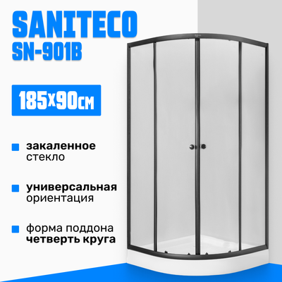 Душевой уголок Saniteco SN-901B (90x90) - 