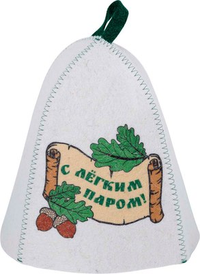 

Шапка для бани, С легким паром / Б40358