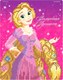 Набор алмазной вышивки Disney Волшебная принцесса Принцессы. Рапунцель / 7483684 - 