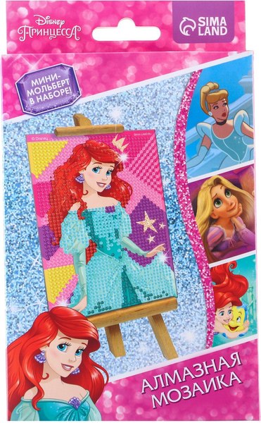 Набор алмазной вышивки Disney Самая милая. Принцессы. Ариель / 5013015
