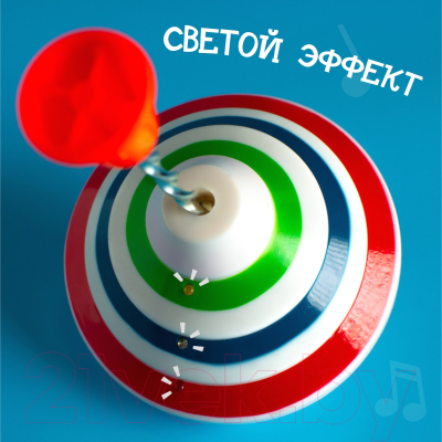 Развивающая игрушка Sima-Land Музыкальная юла / 511147
