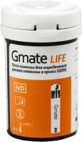 Тест-полоски для глюкометра Gmate Life GDH№50 - 