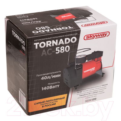 Автомобильный компрессор Skyway Торнадо АС-580 (40л)
