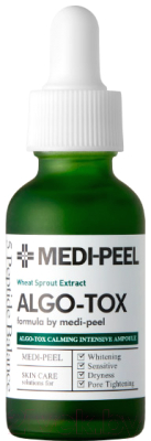 Сыворотка для лица Medi-Peel Algo Tox Calming Intensive Ampoule (30мл)