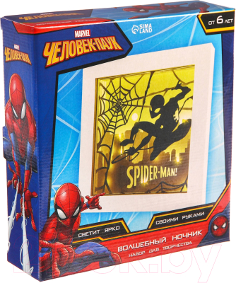 Набор для творчества Marvel Многослойный ночник волшебный. Человек паук / 7869384
