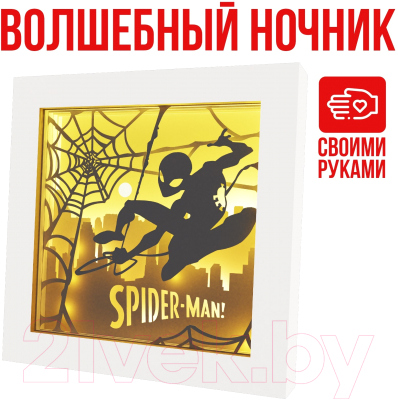 Набор для творчества Marvel Многослойный ночник волшебный. Человек паук / 7869384