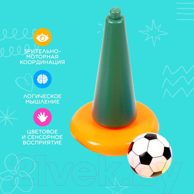 Развивающий игровой набор Sima-Land Футбольный мяч / 5273408