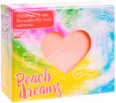 Бомбочка для ванны Лаборатория Катрин Peach Dreams Шипучая (130г)