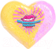 Бомбочка для ванны Лаборатория Катрин Мармеладная любовь Сердце шипучая (110г) - 