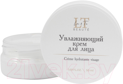 Крем для лица La and Te beaute LT-1862 (50мл)