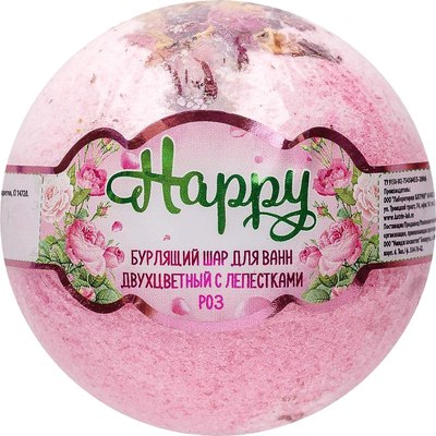 

Бомбочка для ванны, Happy с лепестками роз