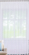 Гардина Garden Текстиль 250x280 / С.1496-W2646 V1 - 