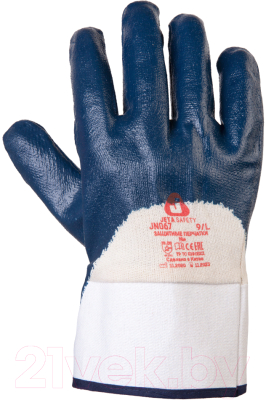 Перчатки защитные Jeta Pro JN067 (L, синий)