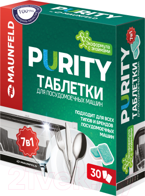 Таблетки для посудомоечных машин Maunfeld Purity ECO All in 1 MDT30EC (30шт)
