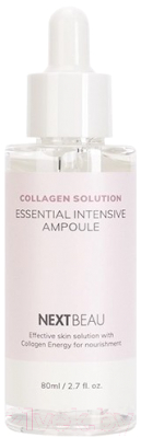 Сыворотка для лица Nextbeau Collagen Solution Essential (80мл)