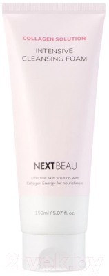 Пенка для умывания Nextbeau Collagen Solution Intensive (150мл)