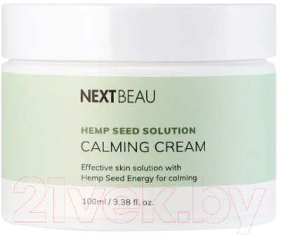 Крем для лица Nextbeau Hemp Seed Solution Calming Cream (100мл)