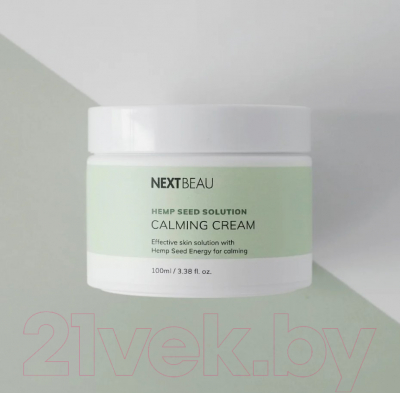 Крем для лица Nextbeau Hemp Seed Solution Calming Cream (100мл)