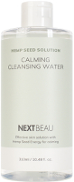 Мицеллярная вода Nextbeau Hemp Seed Solution Calming Cleansing Water (310мл) - 