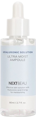 Сыворотка для лица Nextbeau Hyaluronic Solution Moist Ampoule (80мл)