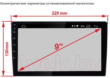 Переходная рамка Incar RMS-FC453 — фото 10