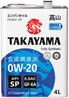 Моторное масло Takayama 0W20 GF-6А SP / 605141 (4л) - 