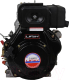 Двигатель дизельный Lifan Diesel 188FD 6А Конусный вал (Для генератора без б/бака) - 