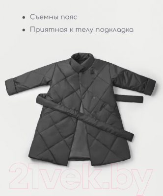 Пальто детское Amarobaby Trendy / AB-OD22-TRENDY29/10-140 (графит, р.140-146)
