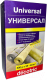 Клей для обоев Pufas 3 Decotric универсальный (300г) - 