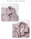 Миниатюра изображения товара Пальто детское Amarobaby Trendy / AB-OD22-TRENDY29/27-116 (пудровый, р.116-122)