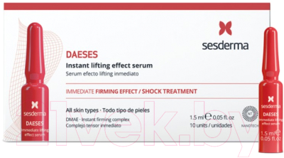 Сыворотка для лица Sesderma Daeses С мгновенным эффектом лифтинга (10x1.5мл)