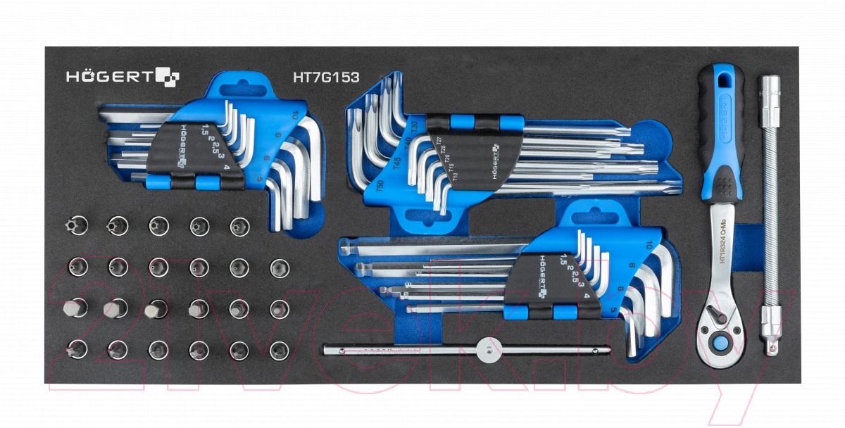 Тележка инструментальная Hoegert HT7G050