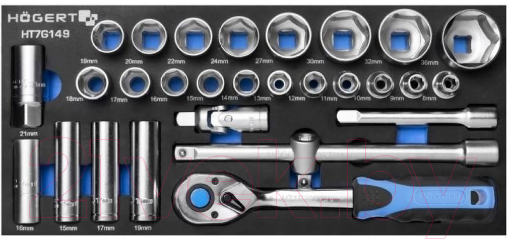 Универсальный набор инструментов Hoegert HT7G149