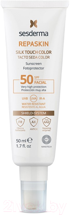 Крем солнцезащитный Sesderma Repaskin С нежностью шелка SPF50