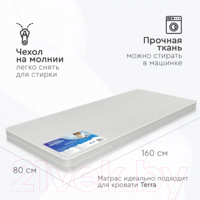 Детский матрас Tomix Teen Comfort 160x80x10 / 057/1