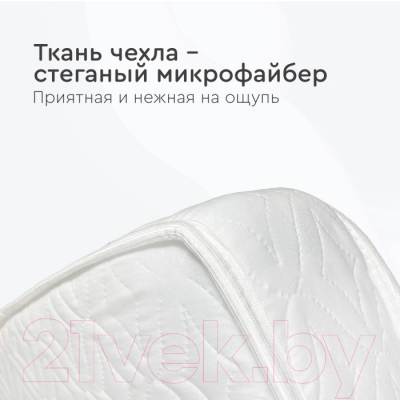 Детский матрас Tomix Teen Premium Coconut 160x80x12 / 018/160