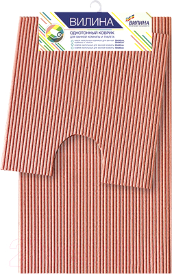 Набор ковриков для ванной и туалета Вилина 6983-VL5 (50x50, 50x80, персиковый)