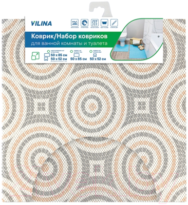 Набор ковриков для ванной и туалета Вилина 6833 V33BG (50x52, 50x85, 2шт)