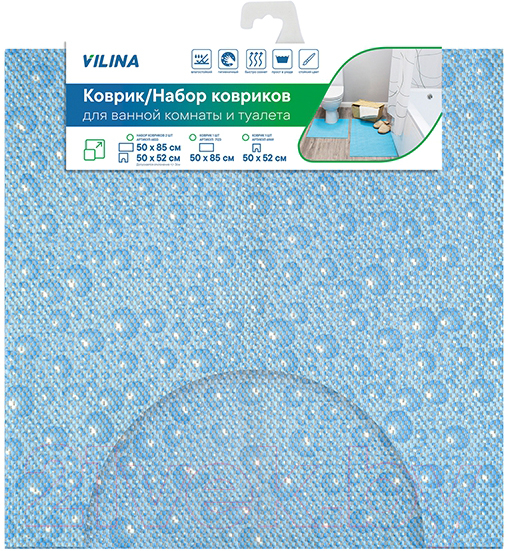 Набор ковриков для ванной и туалета Вилина 6833 V7 (50x52, 50x85, 2шт)