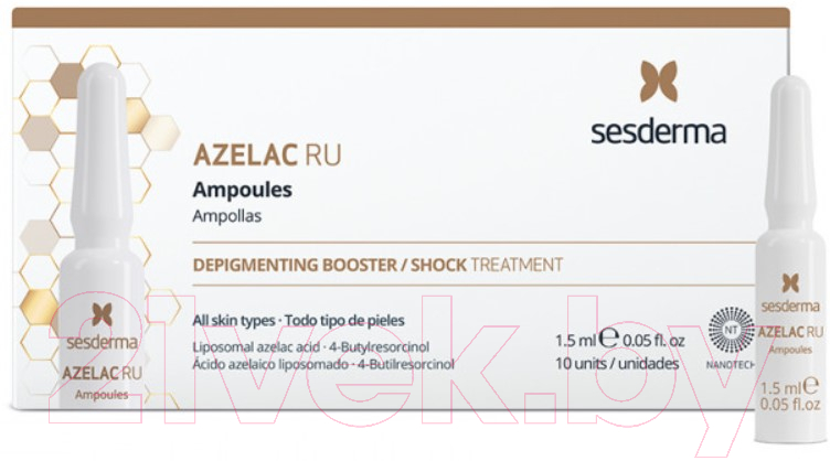 Ампулы для лица Sesderma Azelac Ru Депигментирующие