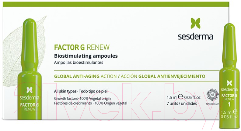 Ампулы для лица Sesderma Factor G Renew Биостимулирующие